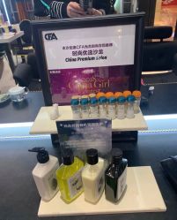 -17.壹柒·美学高定空间
