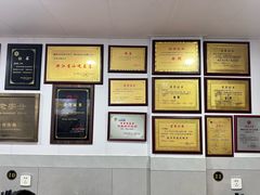 -老袁炒年糕(富豪路店)