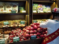 -天山醉美·新疆餐厅(富华里店)