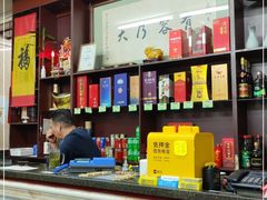 -协和菜馆(凤凰街店)