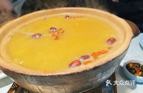 Old Pigeon Soup with Tuckahoe and Five-Finger Mulberry