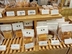 -提亚烘焙·手作面包·生日蛋糕(七星店)