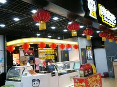 -周黑鸭(郑州新世界百货店)