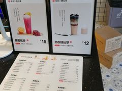 -书亦烧仙草(龙湖金楠天街店)