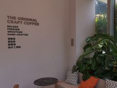 -Peet's 皮爷咖啡(望京小街店)
