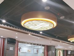 -德粤轩(缤谷广场店)