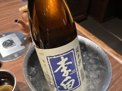 -牛道·和牛九食(市府恒隆广场店)