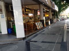 -原醪糟民俗小吃(金沙港湾店)