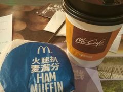 -麦当劳(新王府井店)