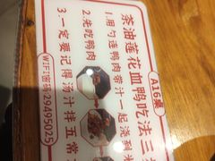 -70年代·江西乡下菜(西乡彩虹城店)