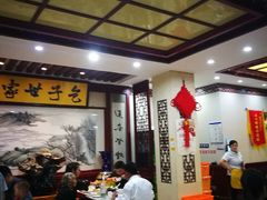 -黄家老店·非遗灌汤包(晋安路店)