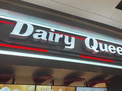 -DQ·蛋糕·冰淇淋(龙湖狮山天街店)