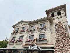 -歌斐颂巧克力小镇