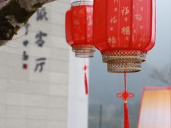 -中国宣纸文化园
