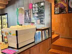 -一坐一忘云南菜(三里屯店)