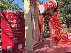 -莆田湄洲妈祖祖庙
