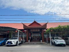 -崖口红树林海鲜餐厅