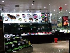 -宝燕壹号(徐汇店)