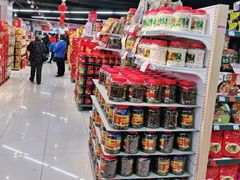 -中百仓储(古田路店)