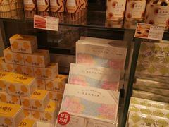 -好利来(西宸广场店)