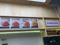 -正谈炸鸡(深圳首店)