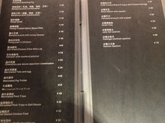 菜单-熠盛粤味(永康路店)