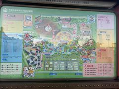 -中国马镇舞马世界主题乐园