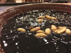 -鲜芋仙(高新万达广场店)