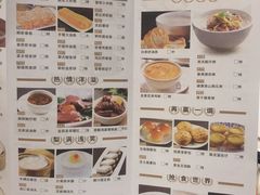 菜单-稻香酒家(天河城店)
