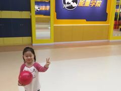 -能量学院少儿体能运动馆(公园1872店)