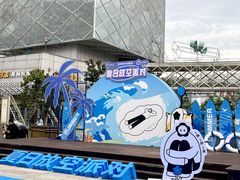 -宝龙城(杭州滨江店)