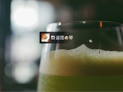 -飛鳥製茶