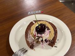 -black rainbow coffee