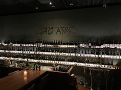 -SERA by Ciao Amici餐酒吧