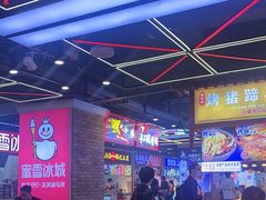 -八一好吃街·高品美食广场