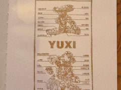 -铭记嘎洒生态鳝鱼(迎春街店)