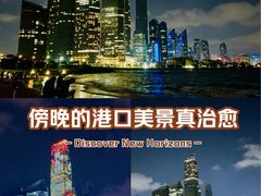 -青岛第三海水浴场