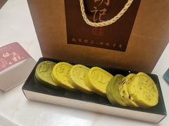 -南宋胡记(杭州体育场路店)