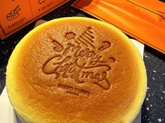 -KUMO KUMO甜品·冰淇淋(深圳壹方城店)