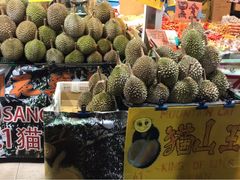 -101花果山山芭榴莲(史密斯街店)