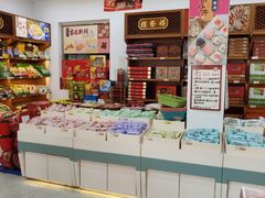 -桂发祥·直营(下瓦房店)