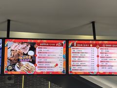 -纽斯桑拿会所(东绣路店)