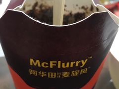 -麦当劳(百利广场店)