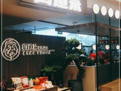 -四道菜·福建菜馆(新街口金鹰店)