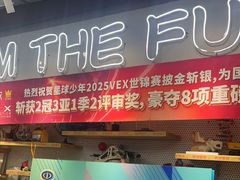 -斯坦星球AI编程·机器人科创·乐高科学·信奥·思维·专注力·STEM·竞赛考级(高新区绿宝广场龙湖狮山天街学习中心)