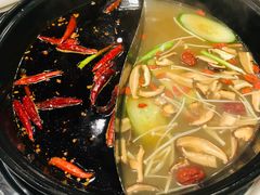 -XiaoJunGan Hotpot 钢管厂五区小郡肝火锅串串香