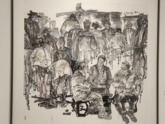 -四川美术学院美术馆