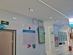 -深圳富茂格伦菲尔口腔门诊部(龙华清湖总院)