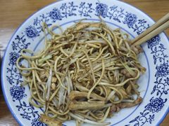 -复兴面王(河东路起源店)