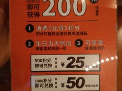 -COMMUNE幻师(上邦百汇城店)